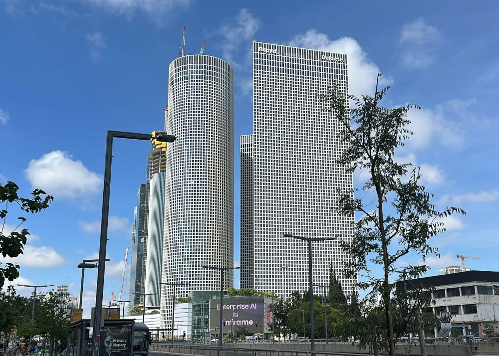 מגדלי עזריאלי בתל אביב